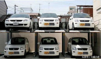 日本精细化车位管理 以人为本的停车哲学