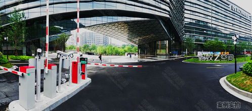 蚂蚁金服园区无人值守停车场系统解析 品牌与服务的智慧融合