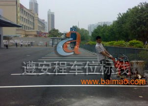 专业解析 深圳停车场划线、道路划线及小区停车设施一体化服务